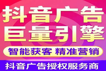 SEM竞价培训：实战案例解析
